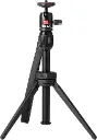 Nebula - Soporte de trípode ajustable, compacto, soporte portátil para proyector